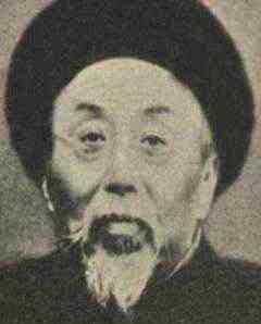 诗人沈昌眉