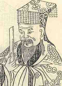 诗人高珩