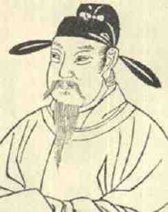 诗人于邺