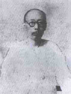 诗人郑文焯
