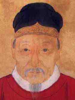 诗人刘效祖