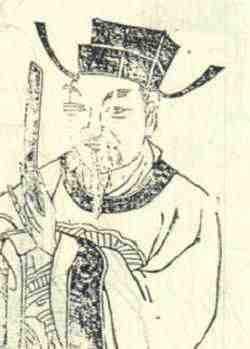 诗人刘子翚