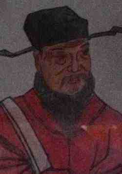 诗人京镗