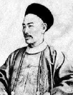 诗人黄遵宪