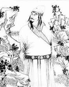 诗人周星誉