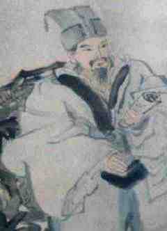 诗人蔡伸