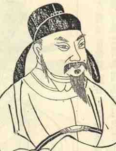 诗人释冲邈