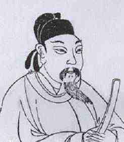 诗人阎防