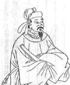 诗人刘孝孙