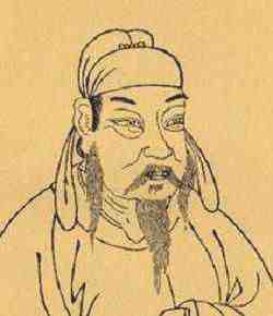 诗人贾曾