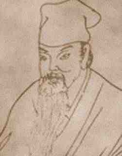 诗人陈旅