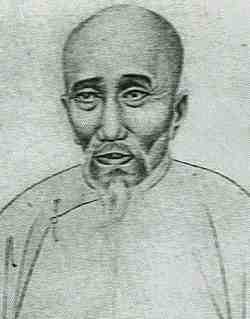 诗人王文治