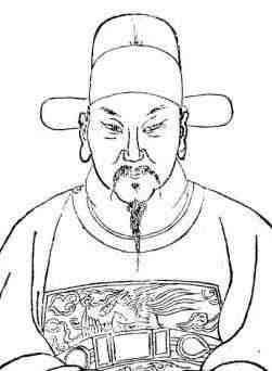 诗人林外