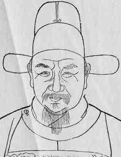 诗人汪应轸