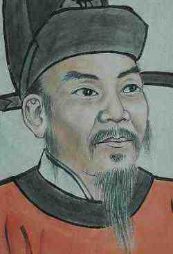 诗人鲁宗道