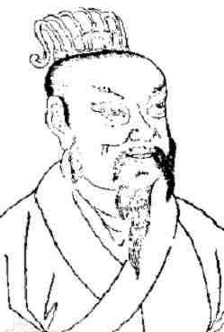 诗人谢伋