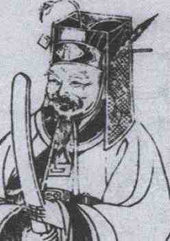 诗人赵汝迕