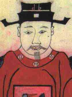 诗人刘师复
