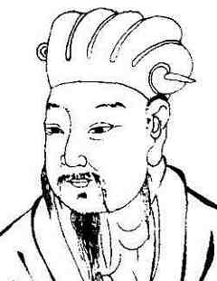 诗人释道生